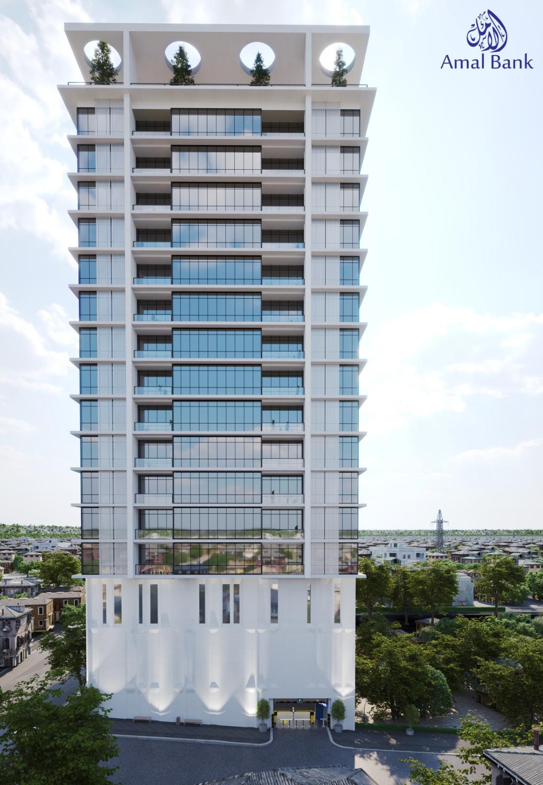 Mogadişu Amal Banka Merkez Binası